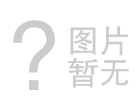 高压开关GIS壳体用鲸鱼视频高清在线观看